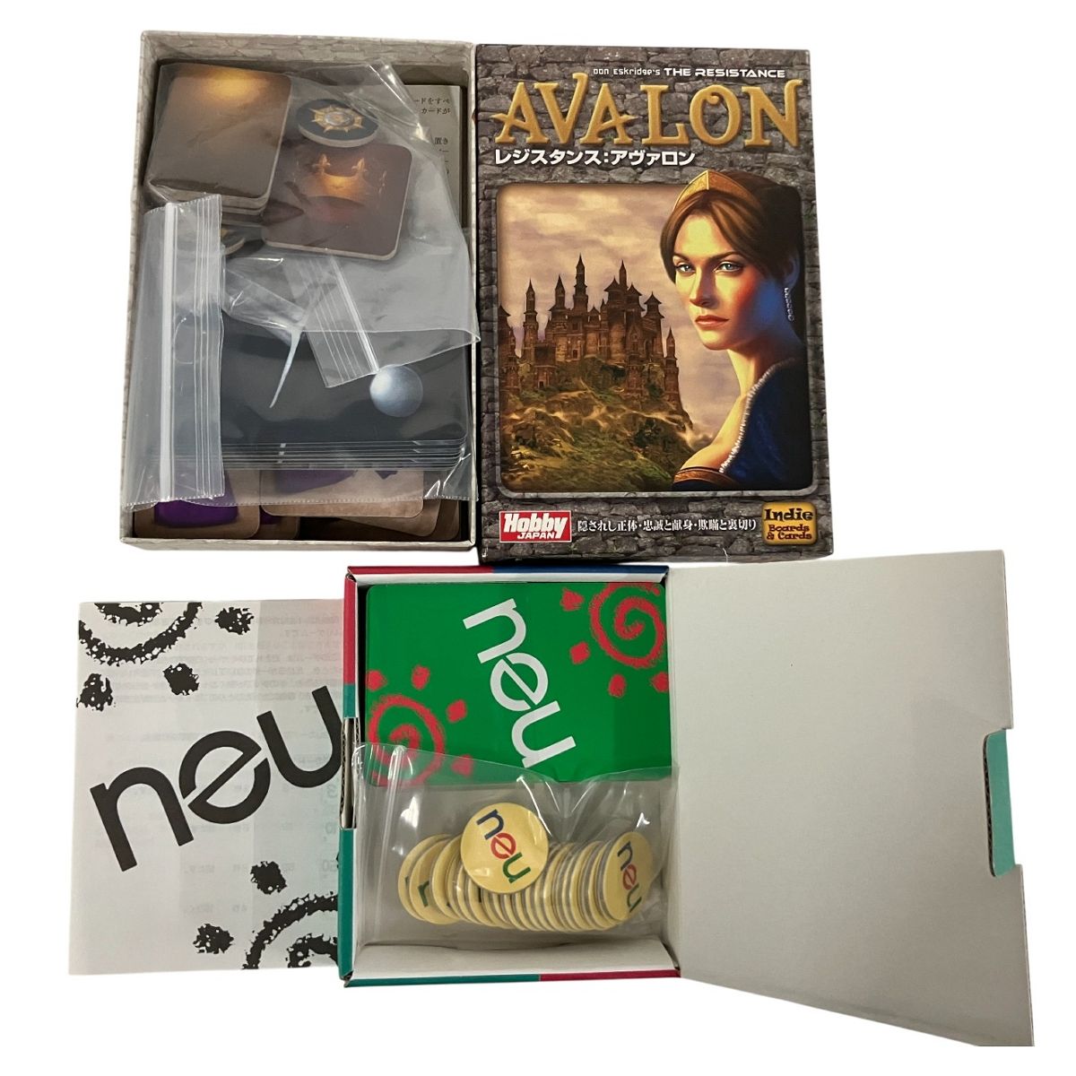 ボードゲーム 10点おまとめ 遊び 開封品 ジャンク B10469360