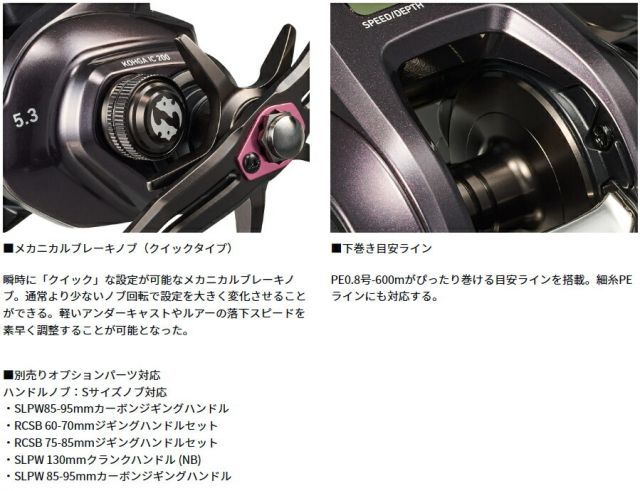 マスケンサンバ様専用 ボルボV60クロスカントリー純正アルミホイール