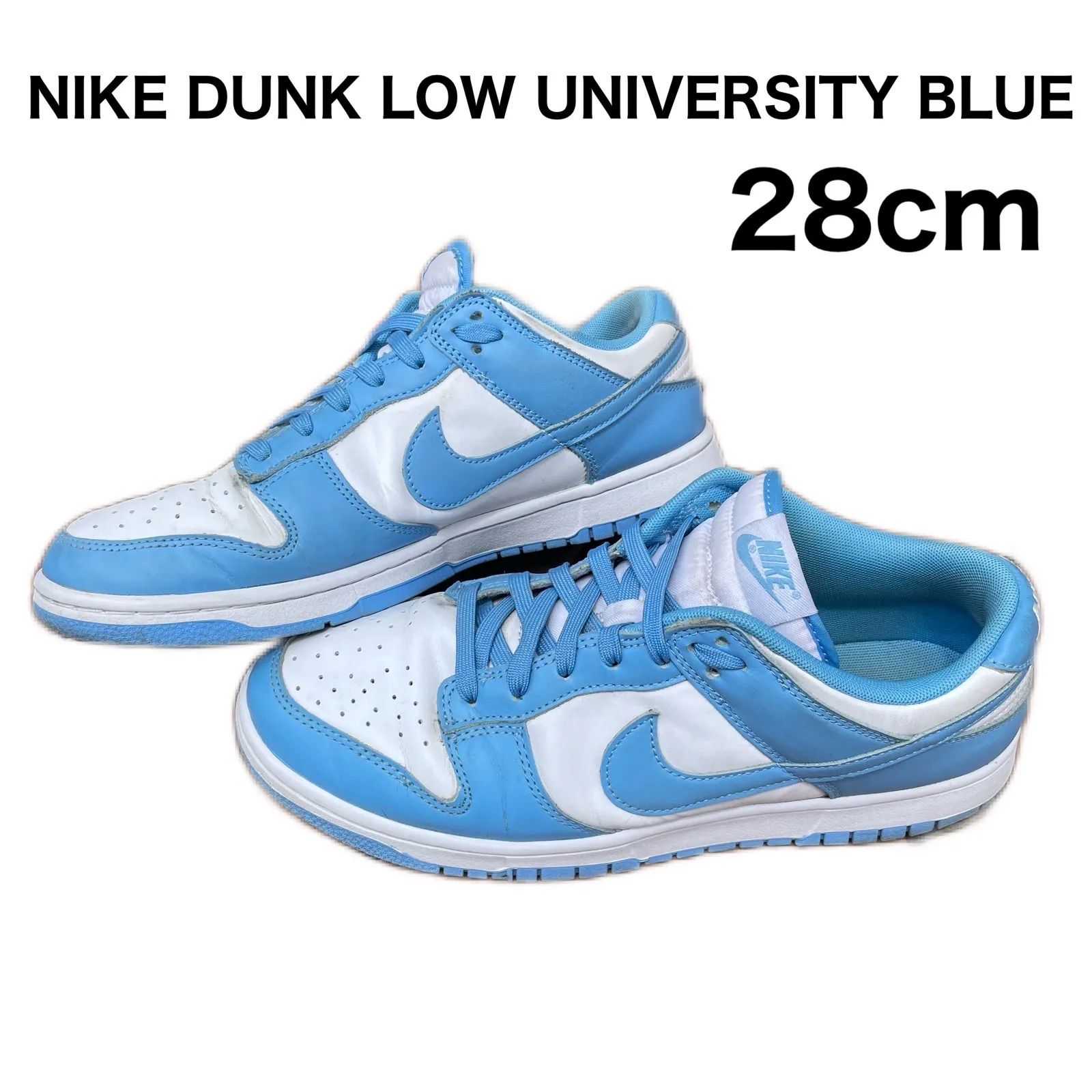 39NIKE DUNK LOW "reverse UNC'' 28cm