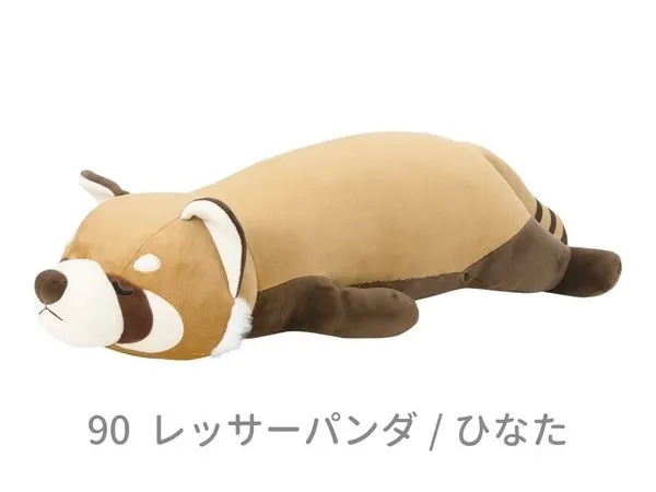 パンダ ぬいぐるみ ルーク　りぶはあと Amazon｜りぶはあと 抱き枕 プレミアムねむねむアニマルズ