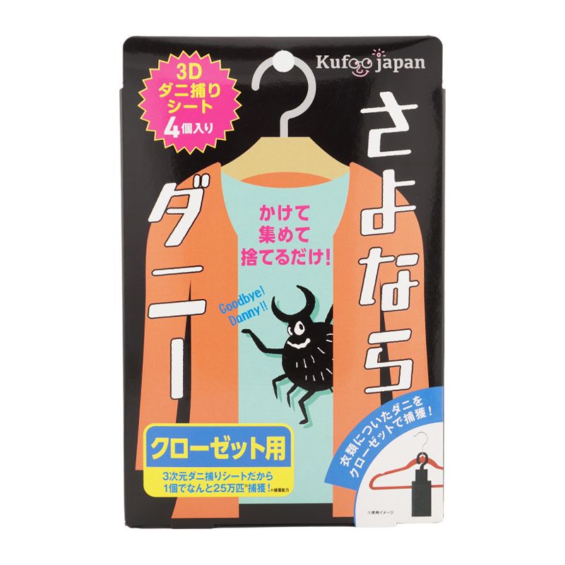 福袋 化粧品 スキンケア 13点セット 化粧水 クリーム 美容液 フェイスマスク ギフト コスメ プレゼント 宅急便