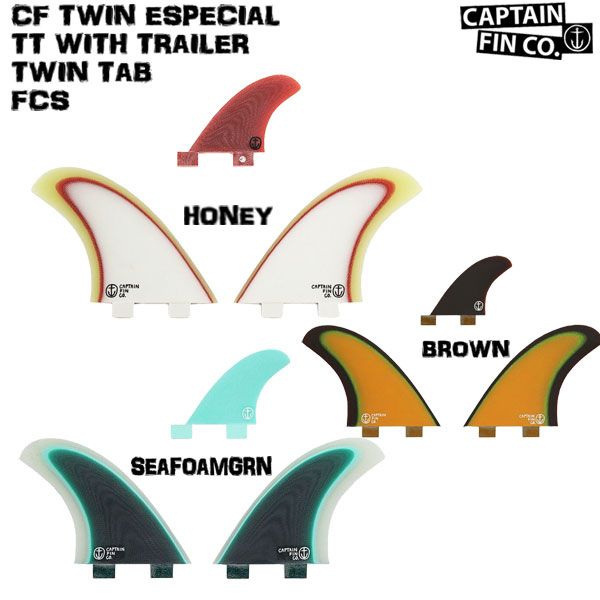 CAPTAIN FIN(キャプテンフィン) CF TWIN ESPECIAL TT WITH TRAILER