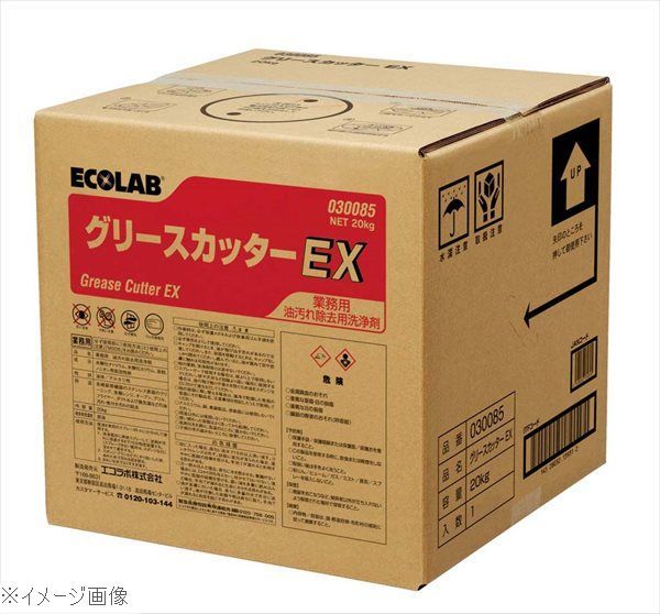 油汚れ用洗浄剤 グリースカッターＥＸ ２０ｋｇ