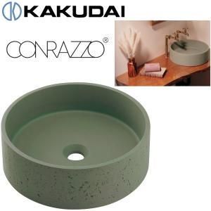 KAKUDAI カクダイ CR 0084 GR 丸型洗面器