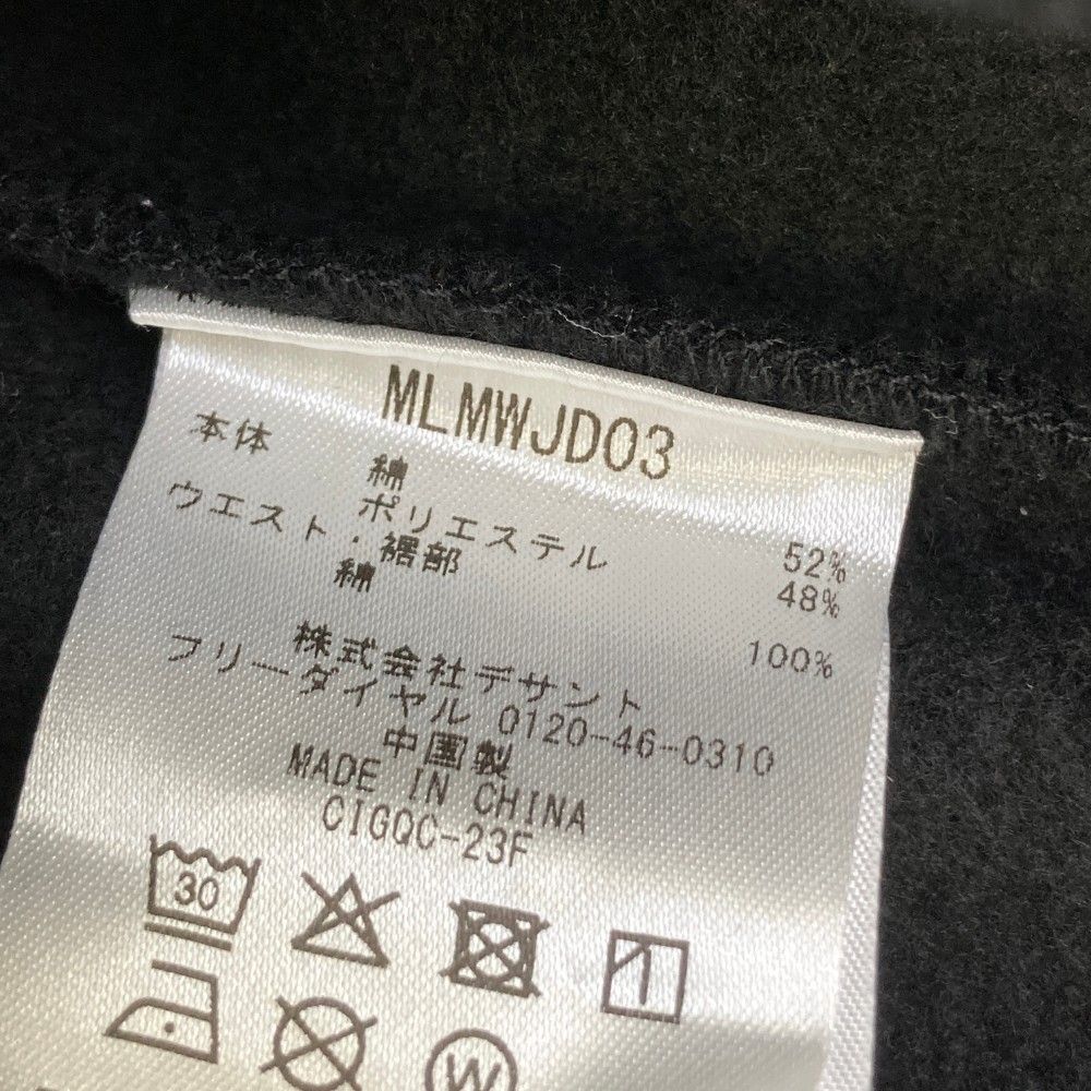 サイズ：XL MUNSING WEAR マンシングウェア 2023年モデル