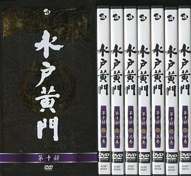 中古】国内TVドラマDVD 水戸黄門 DVD-BOX 第十部 - メルカリ