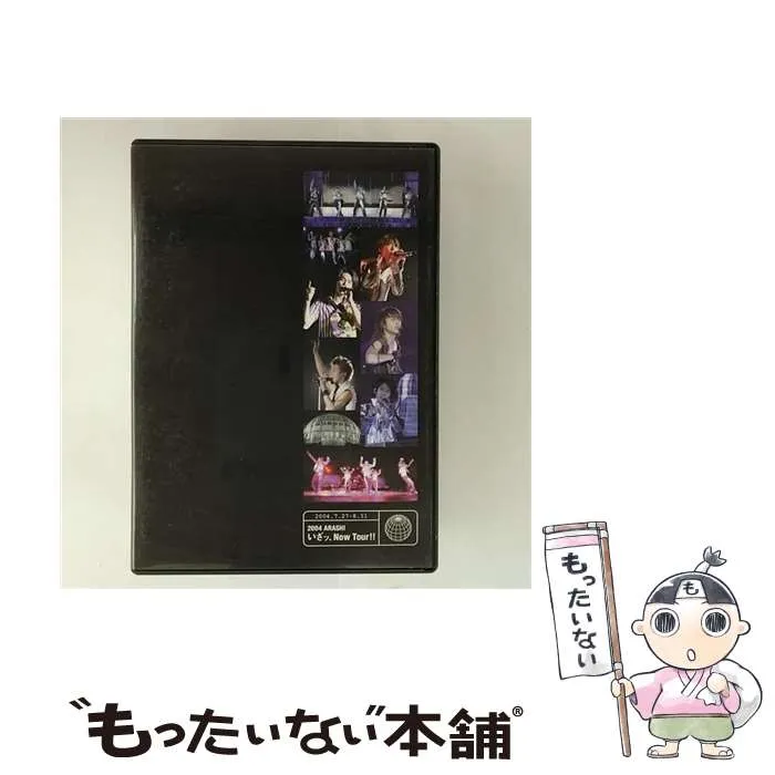 2026年最新】嵐 カレンダー 2004の人気アイテム - メルカリ T9G evirob