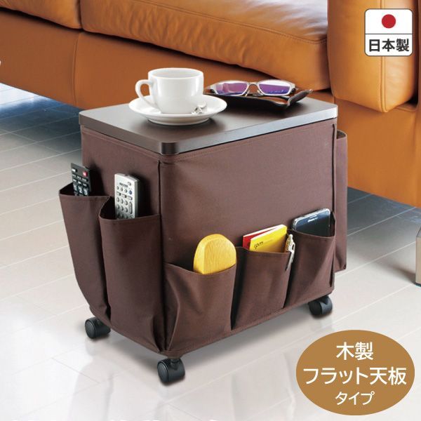 【新品･未使用】WTWサイドテーブルワゴン　ブラウン　F2531　サイドテーブル ワゴン 収納 キャスター 不動技研