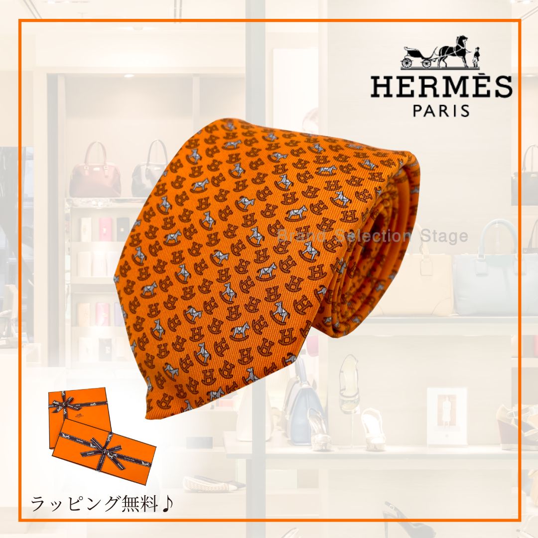 新品】エルメス HERMES ネクタイ シルクツイルタイ《ロッキング