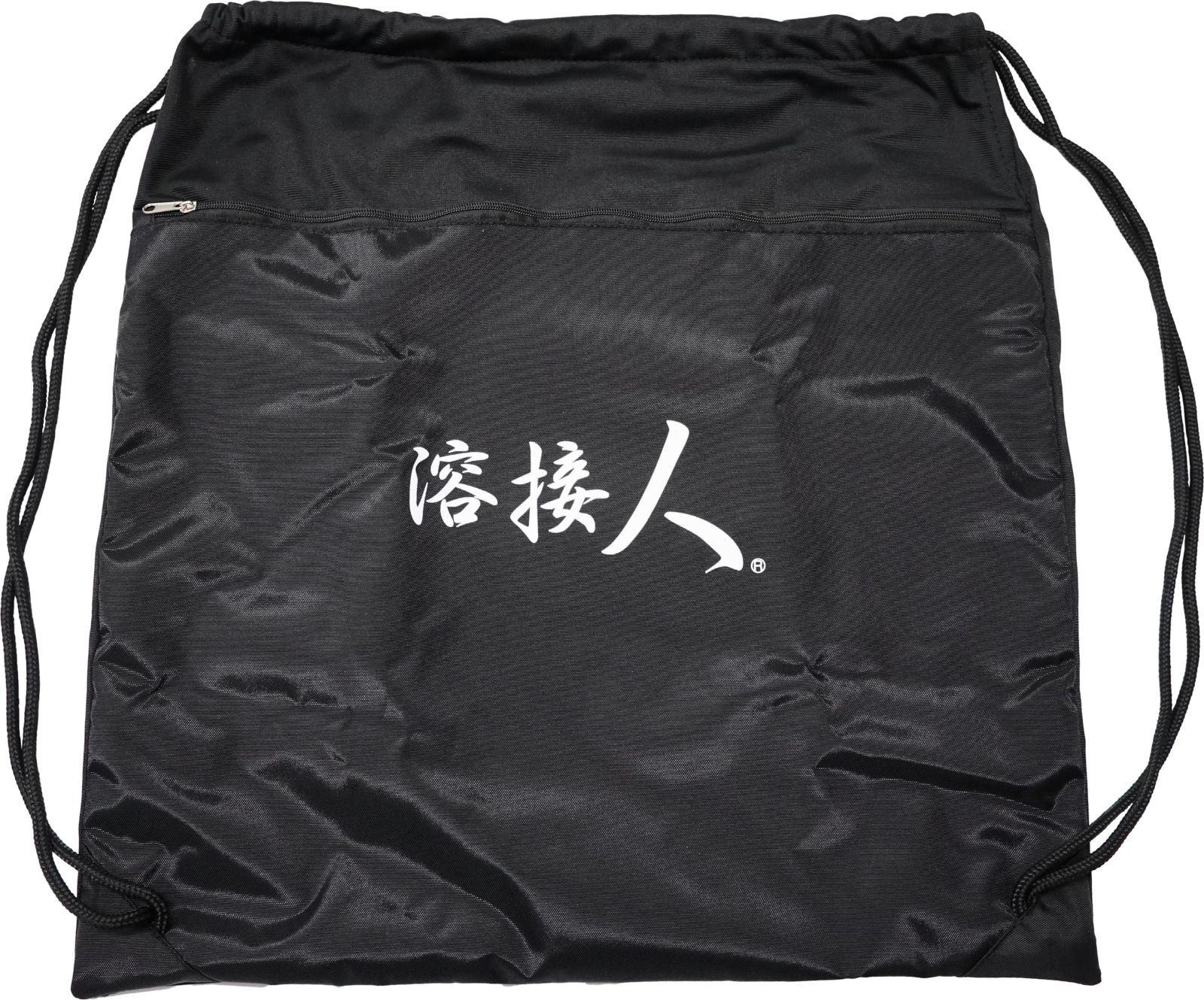 新着商品 ET-006 収納バッグ 自動遮光溶接面用 SUZUKID