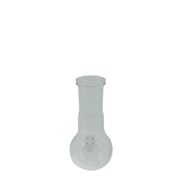 SPC丸底フラスコ 10mL