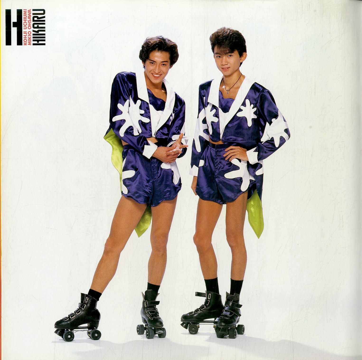 ○コンサートパンフ / 光GENJI (内海光司・大沢樹生・諸星和己・佐藤