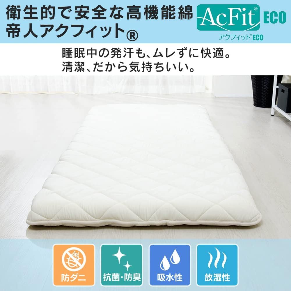 らくらく設置 圧縮梱包でお届け