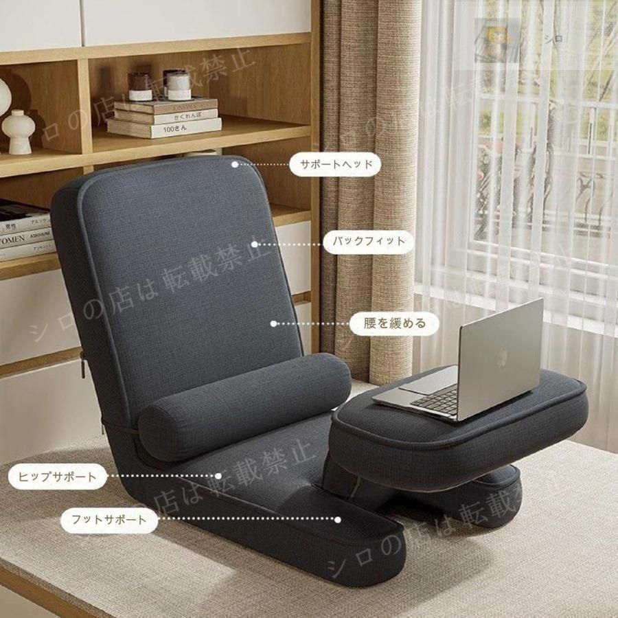 省スペー ソファー