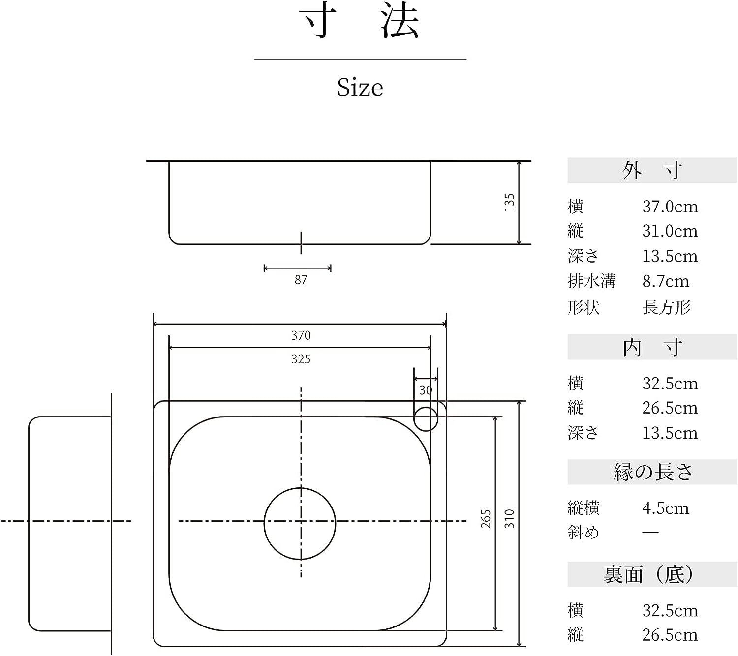 簡易流し台 304ステンレス製 キッチンシンク 流し台 ガーデンシンク