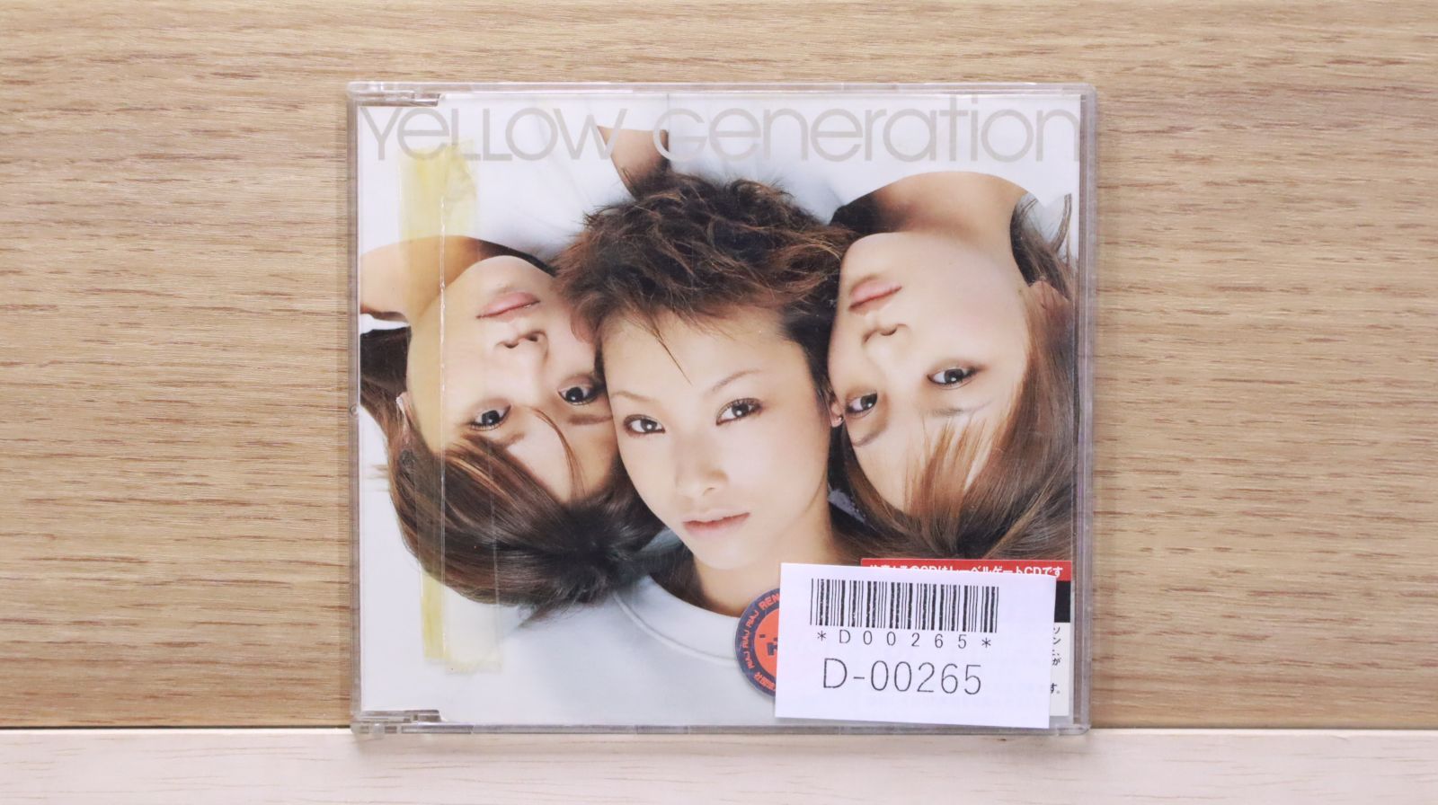 希少オールドノリタケ 仮面のデコレディのS&PシェイカーセットNo.483 希少オールドノリタケ 仮面のデコレディのS&PシェイカーセットNo