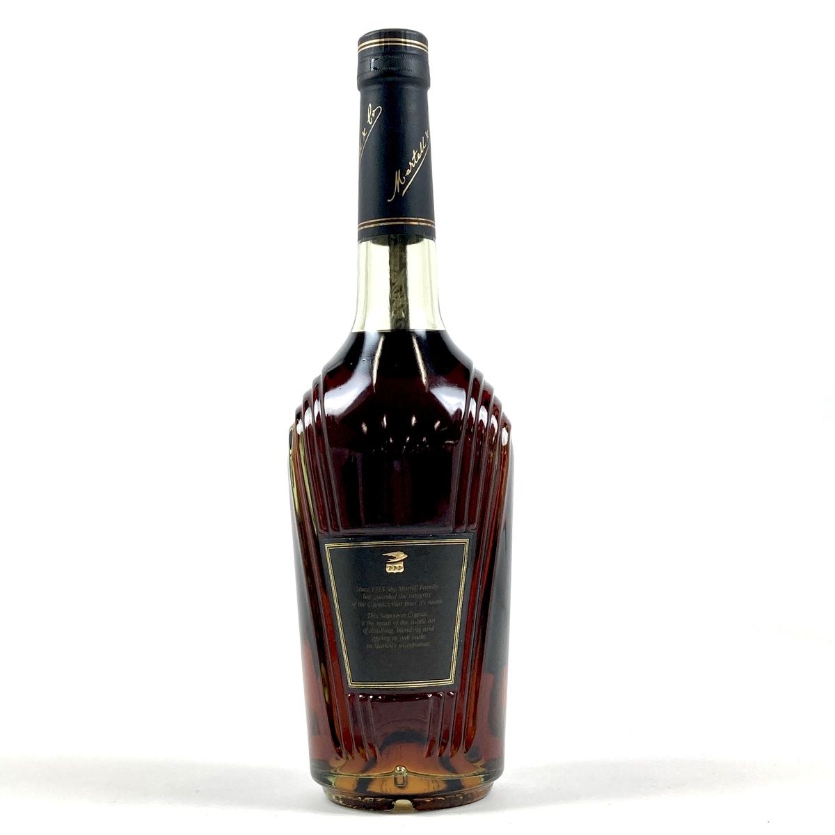 3本 REMY MARTIN COURVOISIER MARTELL コニャック 700ml ブランデー