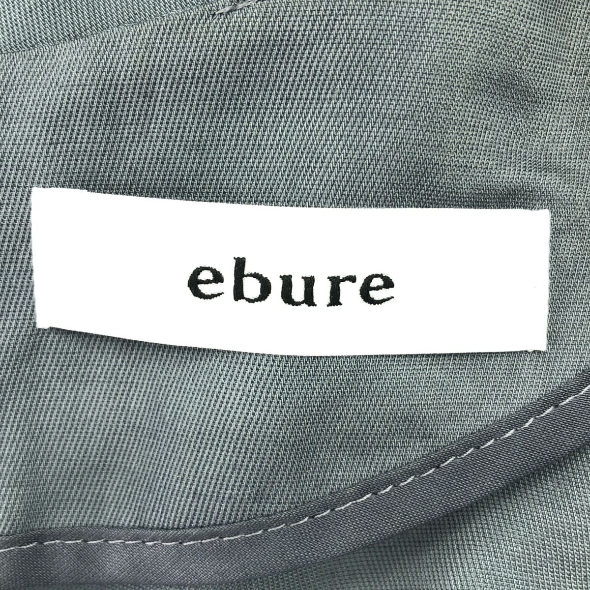 ebure - エブール ebure フロントタックプルオーバーブラウス 長袖 38 グレー ebure / エブール | フロントタック プルオーバー ブラウス | 38