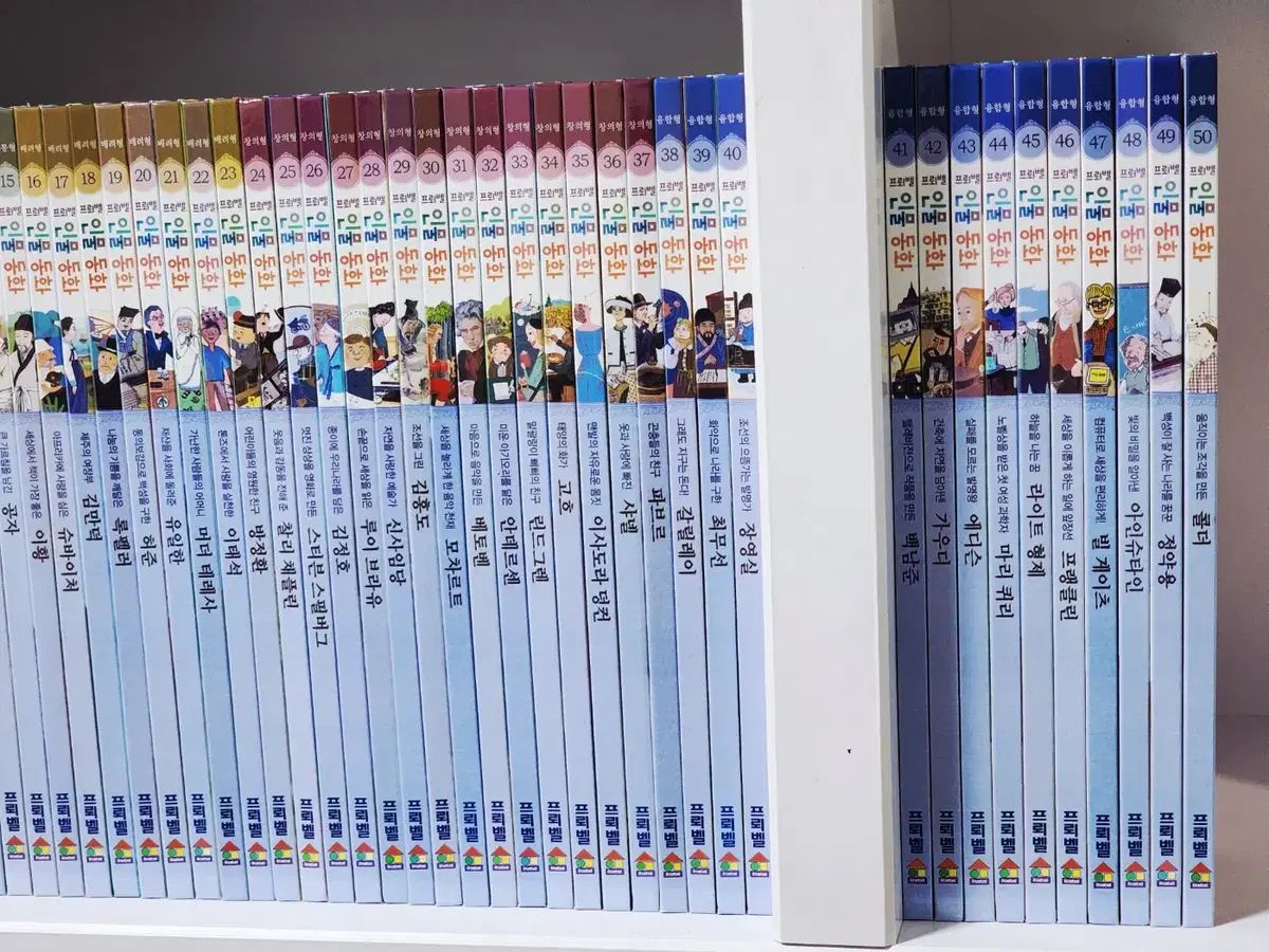 FROEBEL キャラクターストーリー