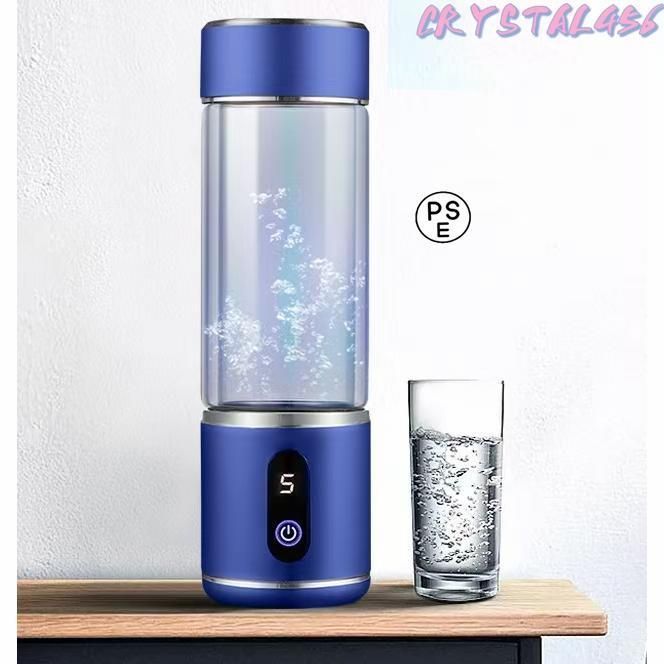 水素水生成器 高濃度 携帯型 磁気吸着充電式 水素水ボトル 2000PPB 一台三役 350ML 冷水|温水通用 ボトル式電解水機 水素発生器カップ 電解