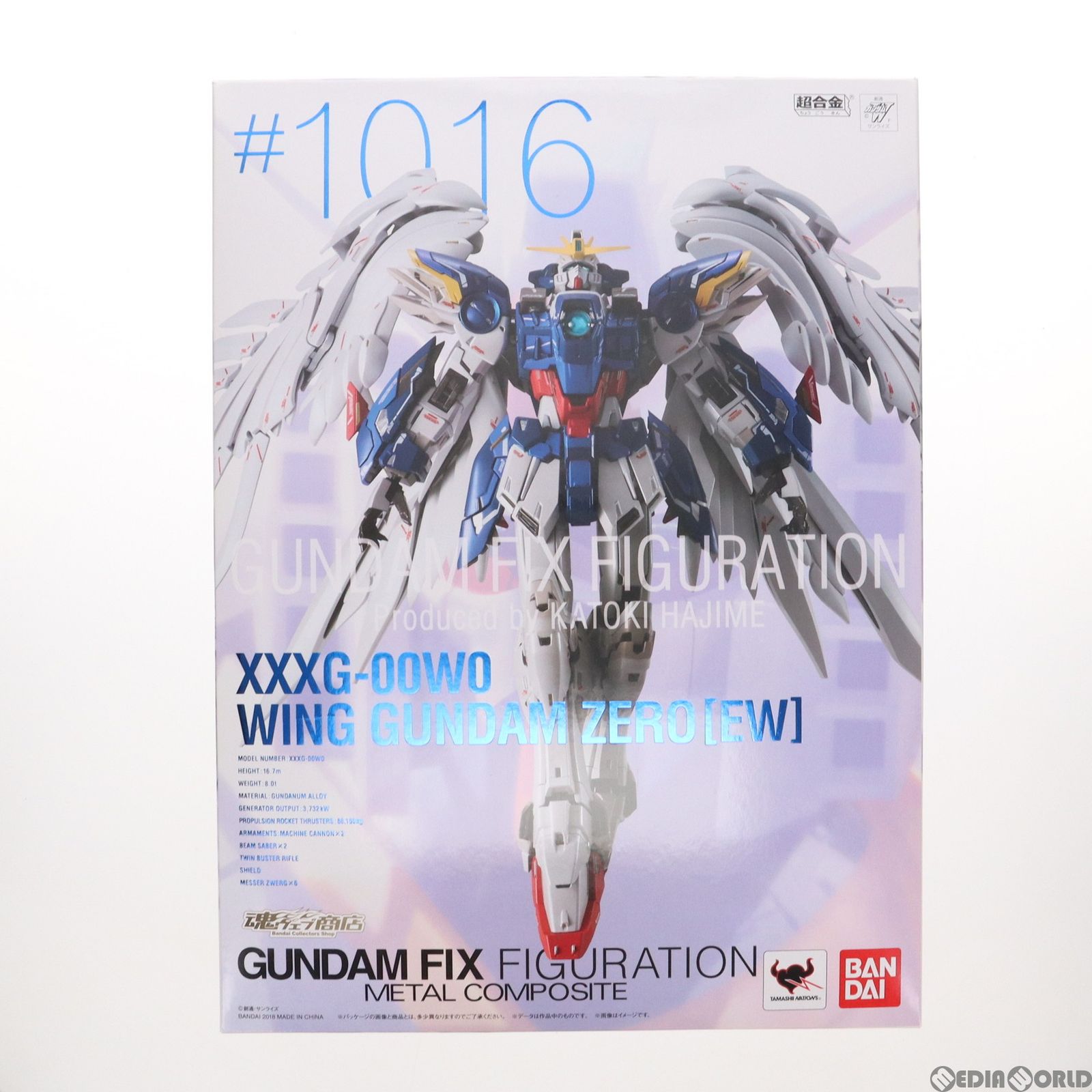 n出品 新品□キャロウェイ□2024.2□PARADYM Ai SMOKE MAX□パラダイム Ai