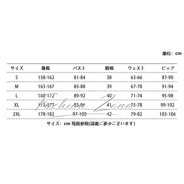 コスプレ衣装 ウィッグ
