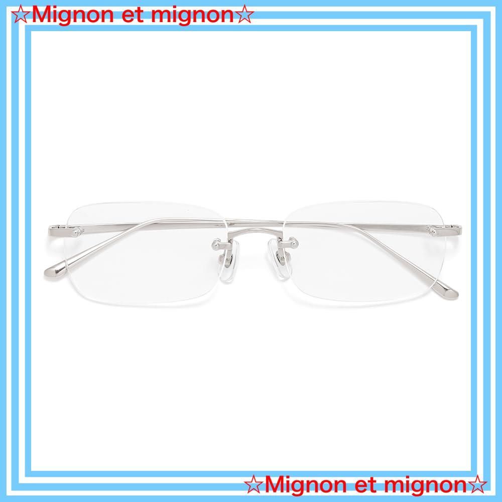 スピード発送 CLASSIC モダンクラシック リムレス サングラス MODERN UVカット メガネ ふちなしサングラス クリアレンズ 伊達メガネ 男女兼用 韓国ファッション モダクラ