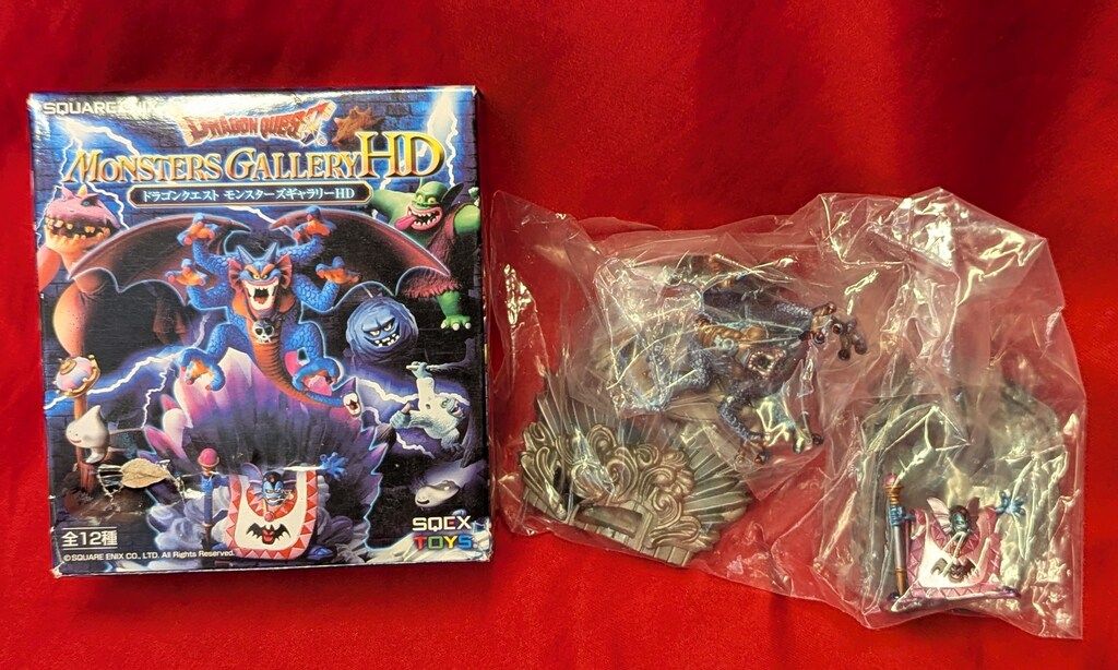 ハーゴン & シドー ドラクエ モンスターズギャラリーHD