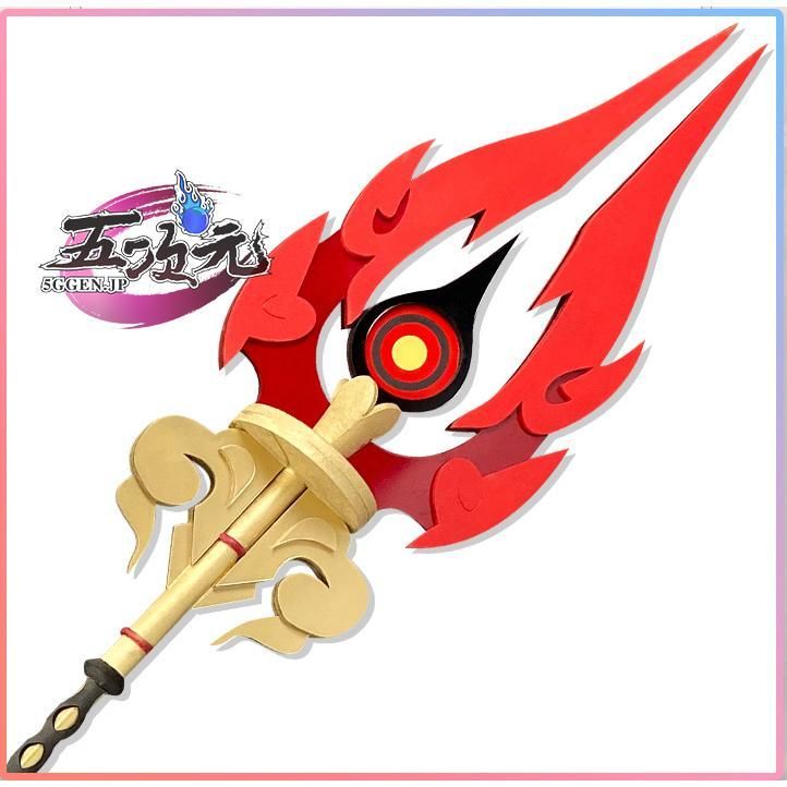 新品、未使用 原神 コスプレ 胡桃 フータオ 護摩の杖 武器 道具