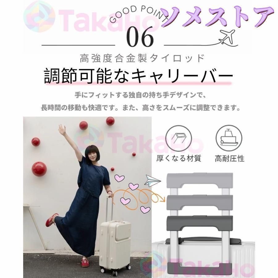 カップホルダー付き ストッパー付き