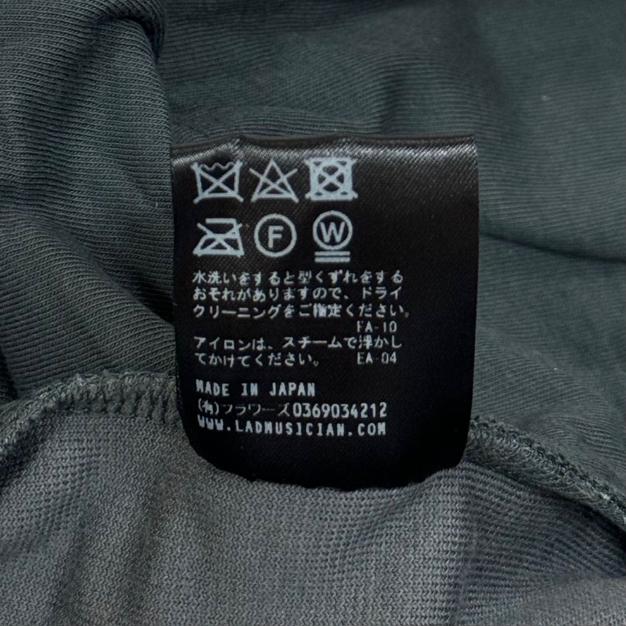 定価39600円 新品 LAD MUSICIAN 23AW TRACK JACKET ベロア トラック 