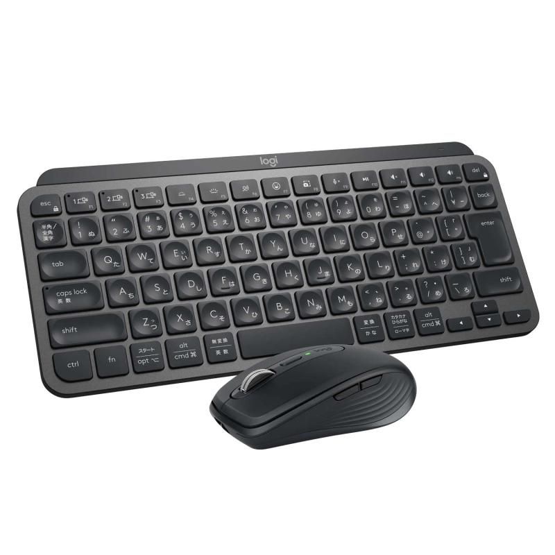 Logicool MK700MX MX KEYS mini コンボ for Business MX1700BGR KX700BGR bluetooth logi bolt Unifying