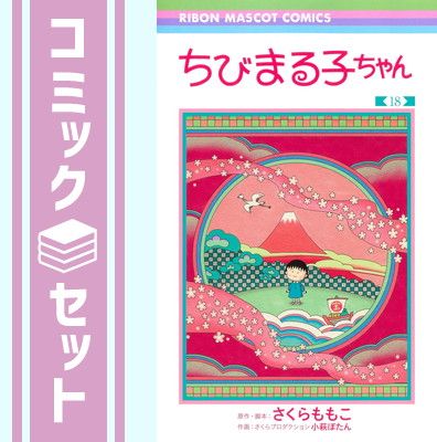 中古】 コダックのはやくちことば (ポケモンえほん 37) / ゆめはじめ