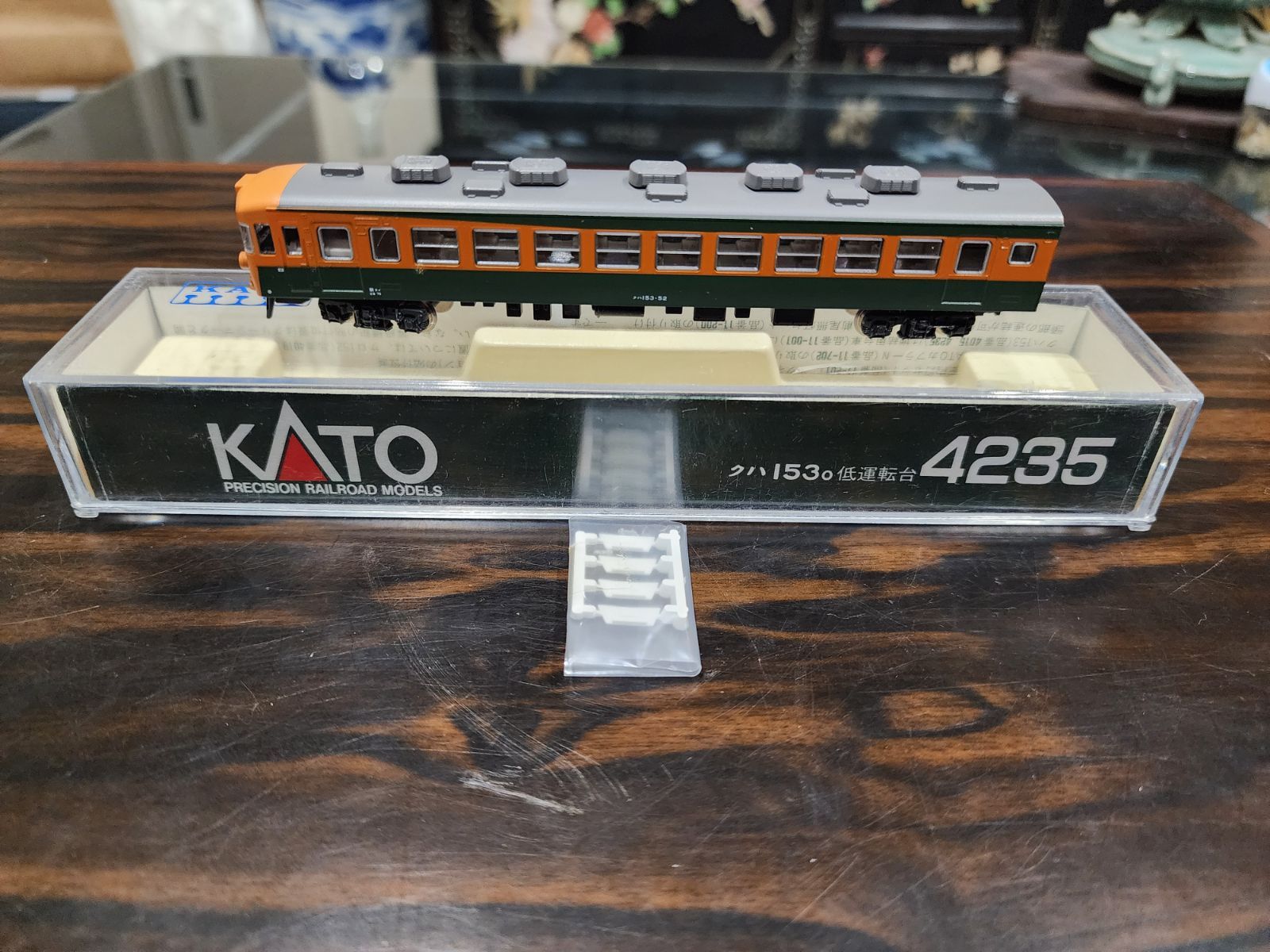 KATO 4235 クハ153 低運転台 鉄道模型 Nゲージ - メルカリ