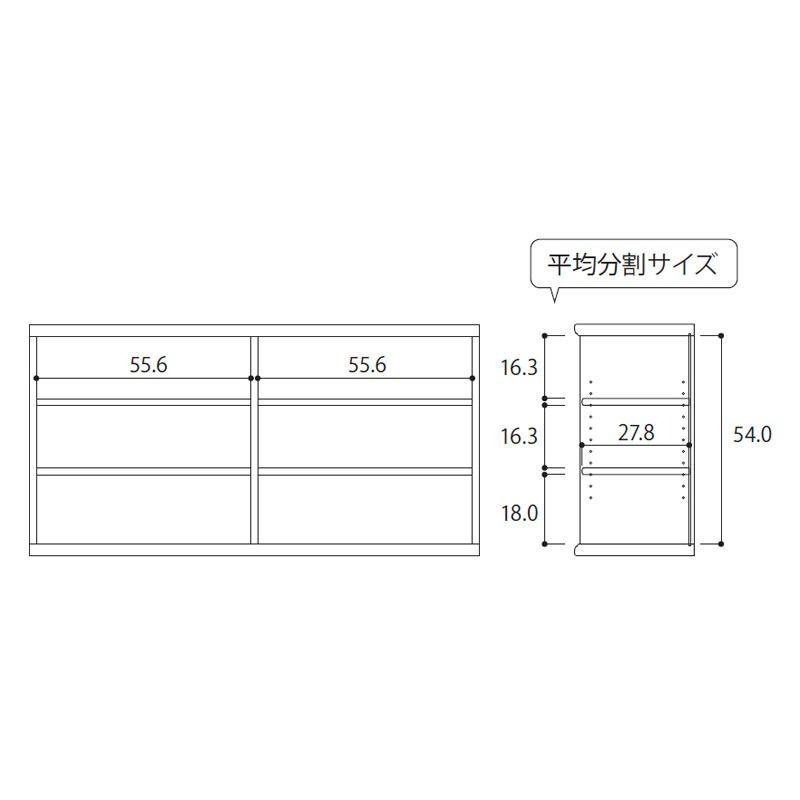 幅120高さ60 奥行31