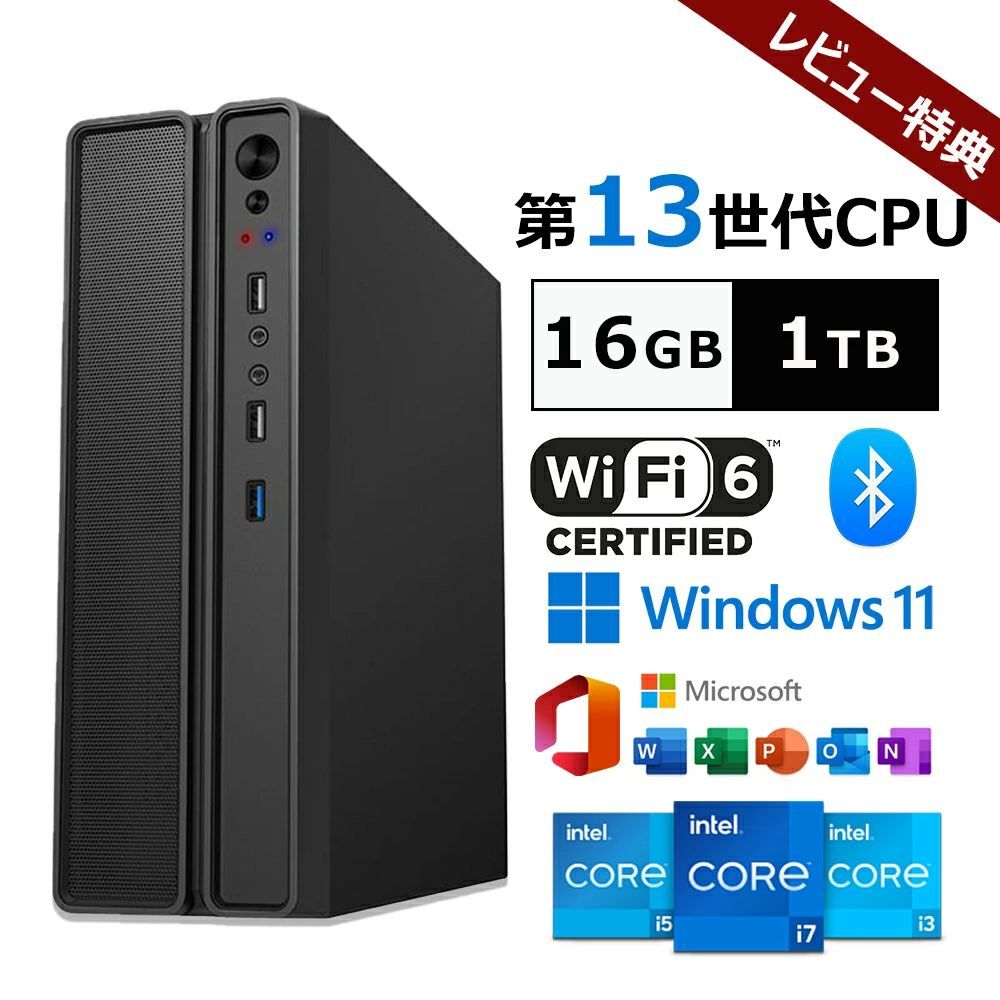 ゲーミングPC デスクトップパソコン RTX3060 パソコン 第12世代