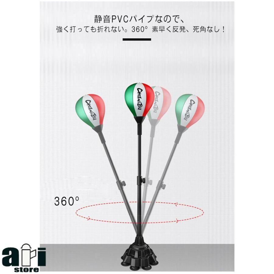 家庭用