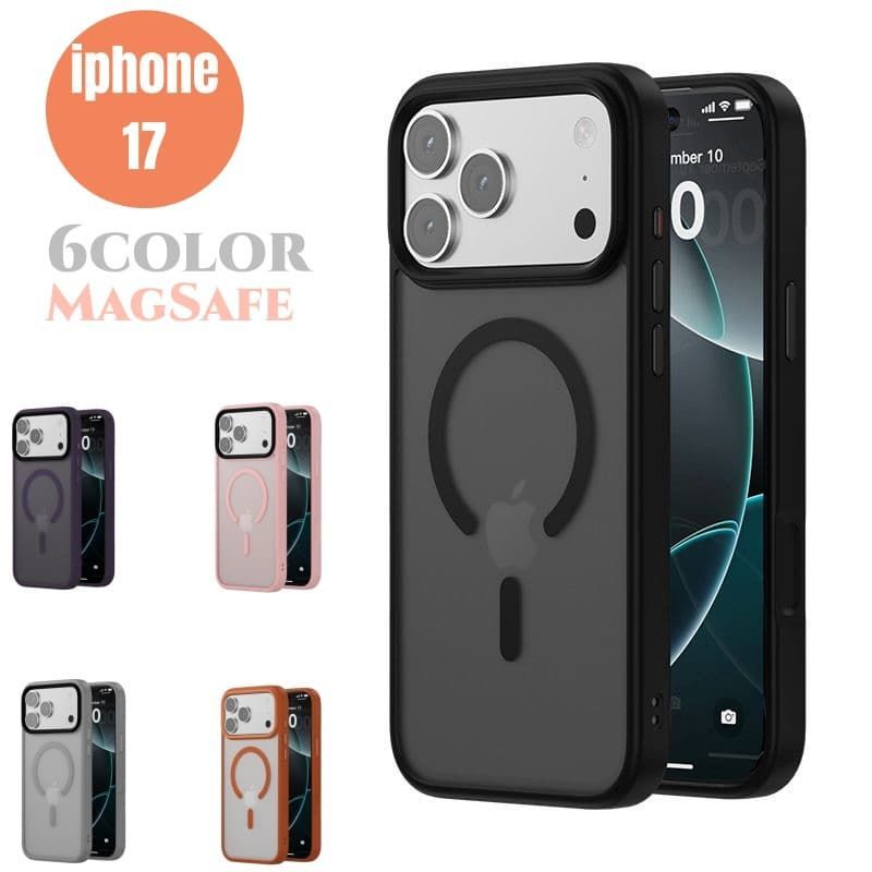 iPhone17 iPhone17Pro ケース 未使用 MagSafe対応 iPhone17