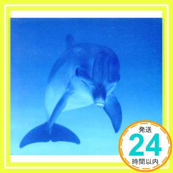 Aqua 海に浪漫を追求めて CD F.W.シュヌアー 金昌国 高橋知己 アルモ サクソフォン クァルテット 工藤重典 赤坂達三 水野信行 店村眞積 アンサンブル オブ トウキョウ 小林道夫 岡田知子 百武由紀 寺嶋陸也 _04