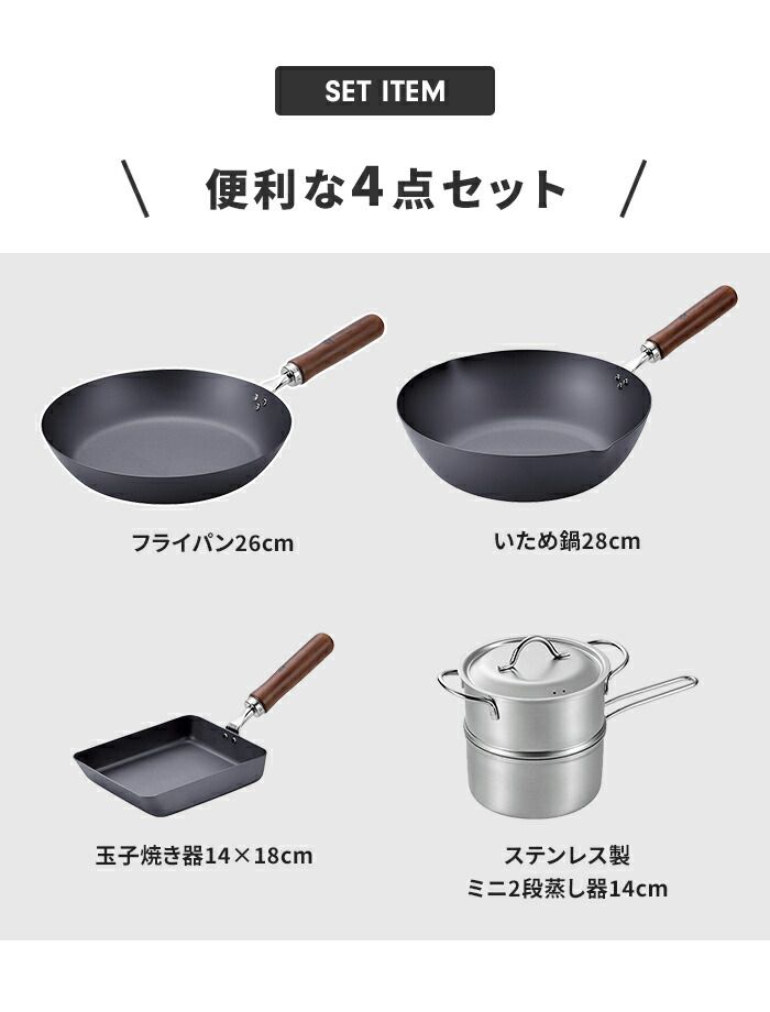 錆びにくい 窒化加工