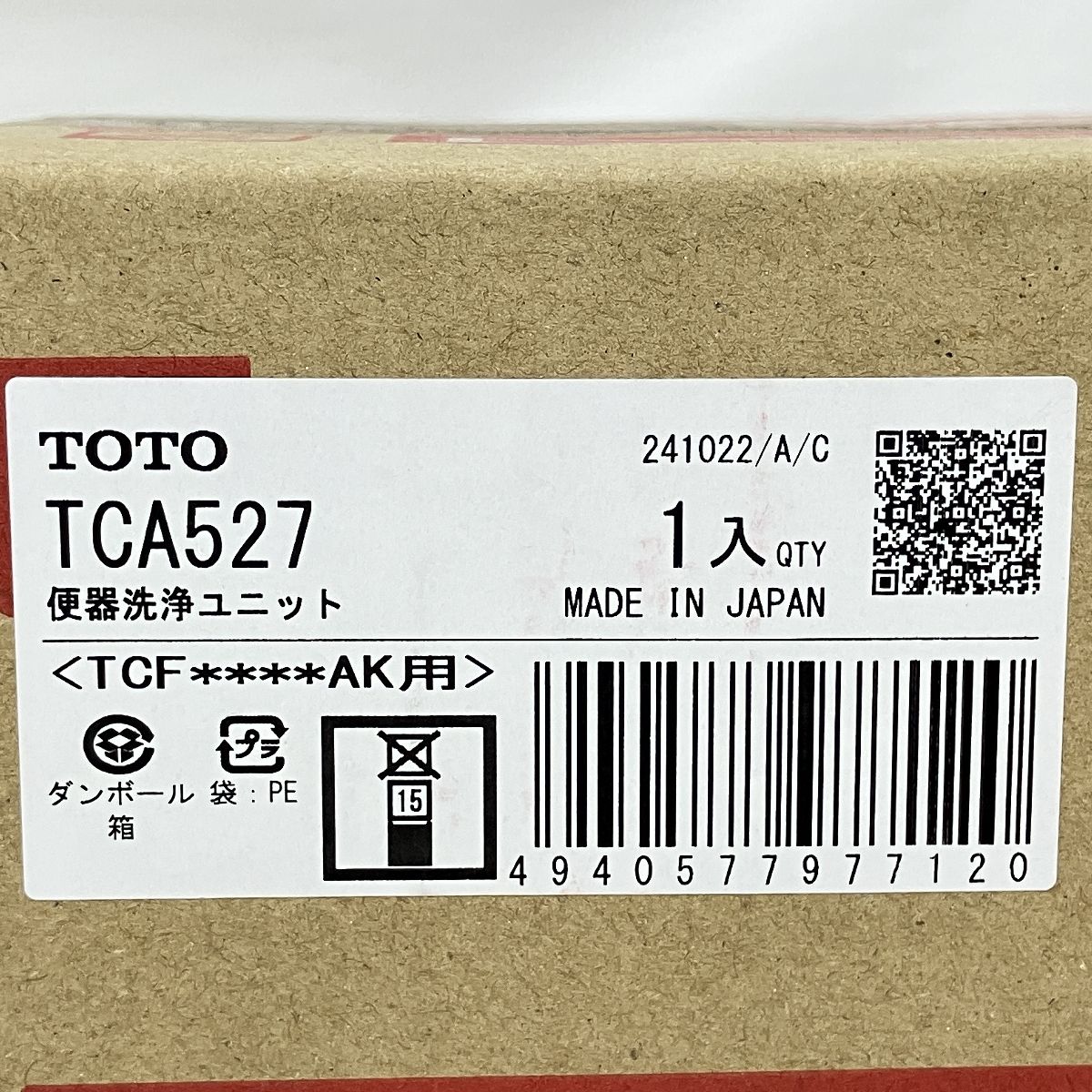 TOTO