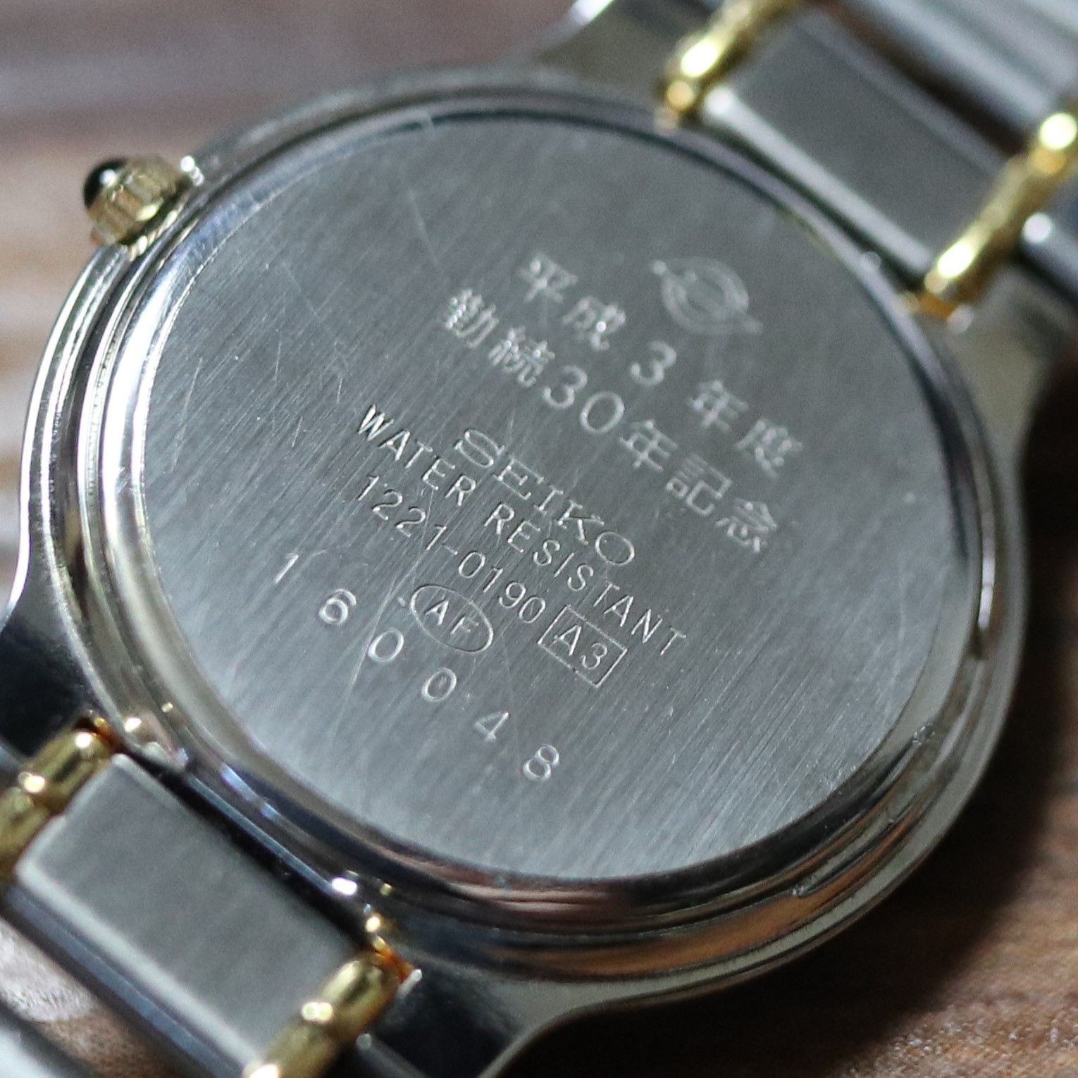 稼働品】SEIKO EXCELINE セイコー エクセリーヌ レディス 腕時計