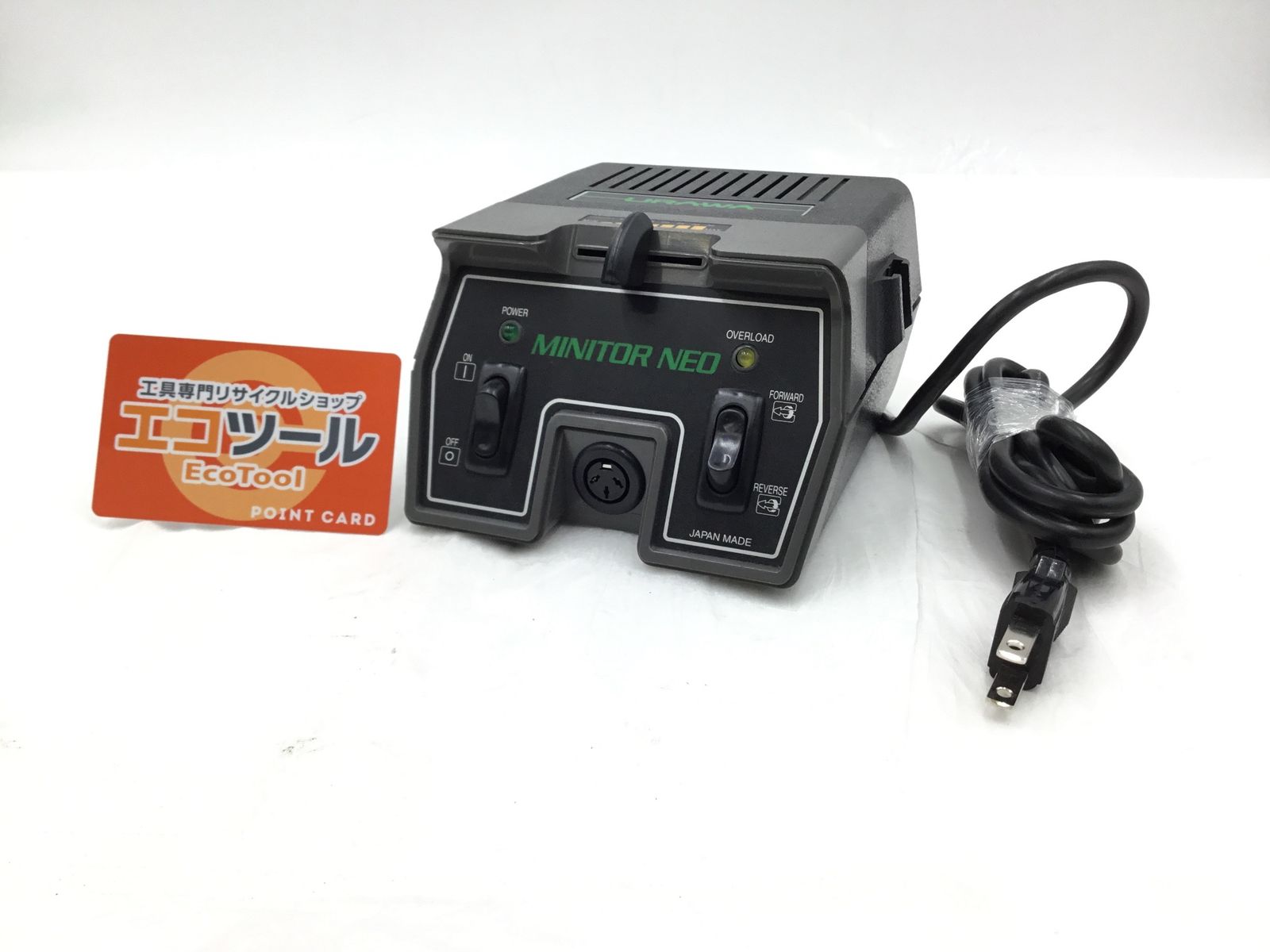 品 電源単体 URAWA|浦和工業 MINITOR NEO UC240 IT411LPPXXFW エコツール半田店 M02