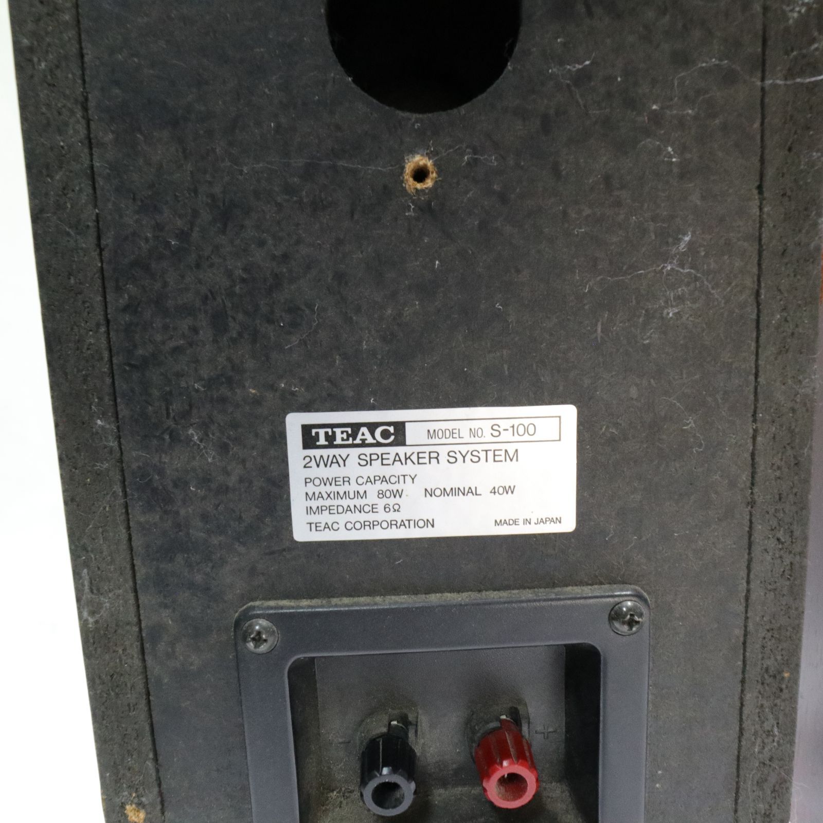 TEAC S-100 ブックシェルフ型スピーカー 動作確認済/中古】TEAC/ティアック 2WAYスピーカーシステム S