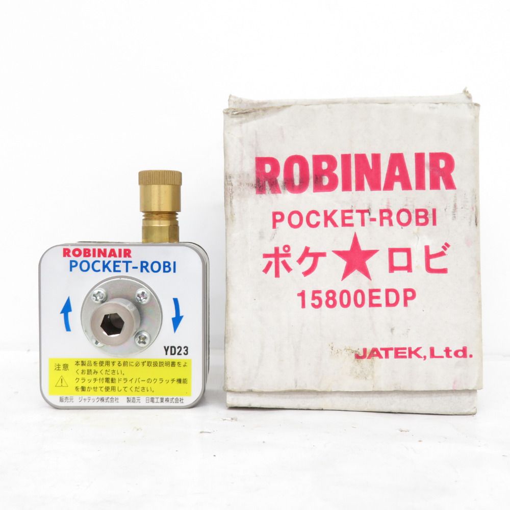 ROBINAIR ポケットロビ 15800EDP ROBINAIR ロビネア ポケロビ 簡易真空ポンプ 15800EDP 中古美品 - メルカリ