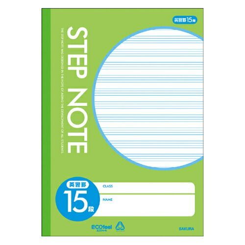 航空大学校 過去問 11年分(H22~R2) 航空大学校過去問 航空大学校 過去