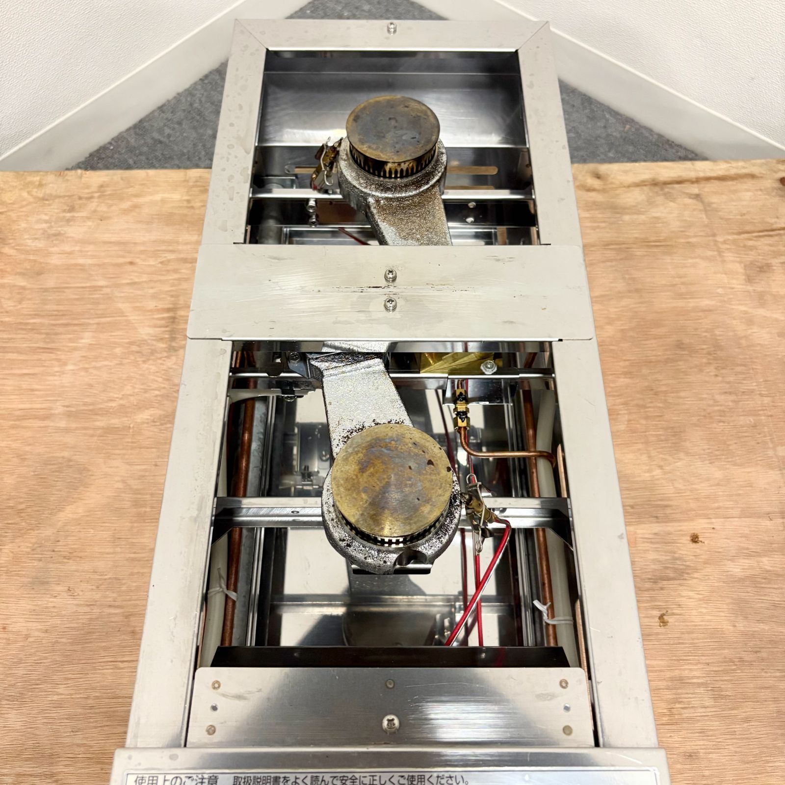 鉄腕ガッツ2口 山岡金属工業