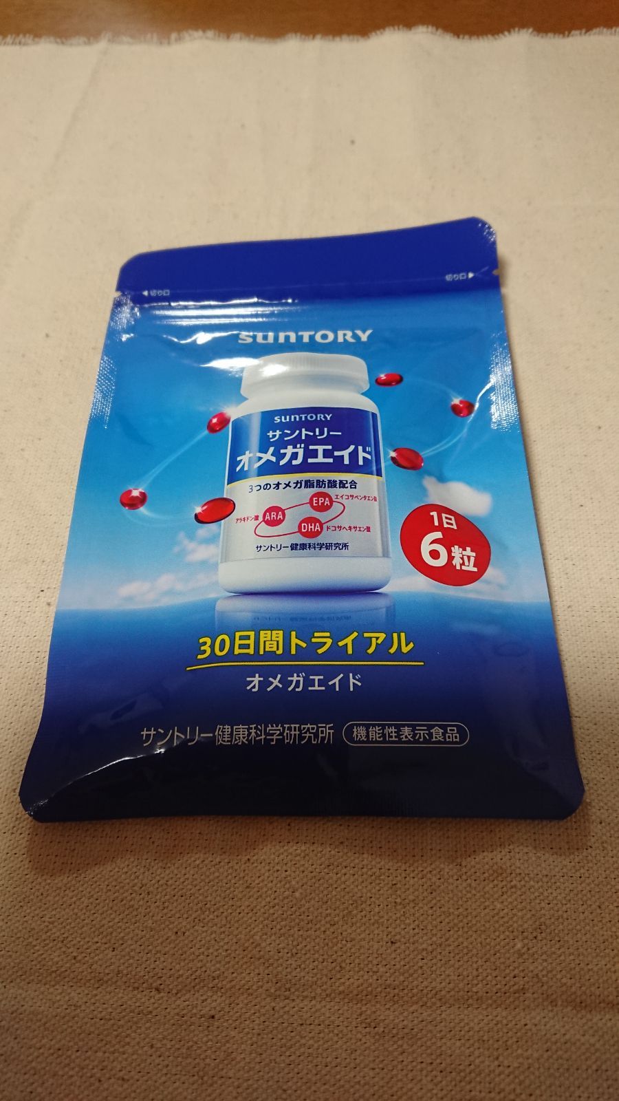 サントリー オメガエイド 30日間 トライアル 180粒 - メルカリ