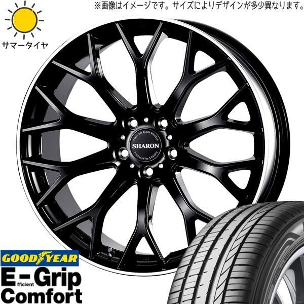 レクサスES 245/35R20 ホイールセット | グッドイヤー エフィシェントグリップ u0026 シャロン 20インチ 5穴114.3 