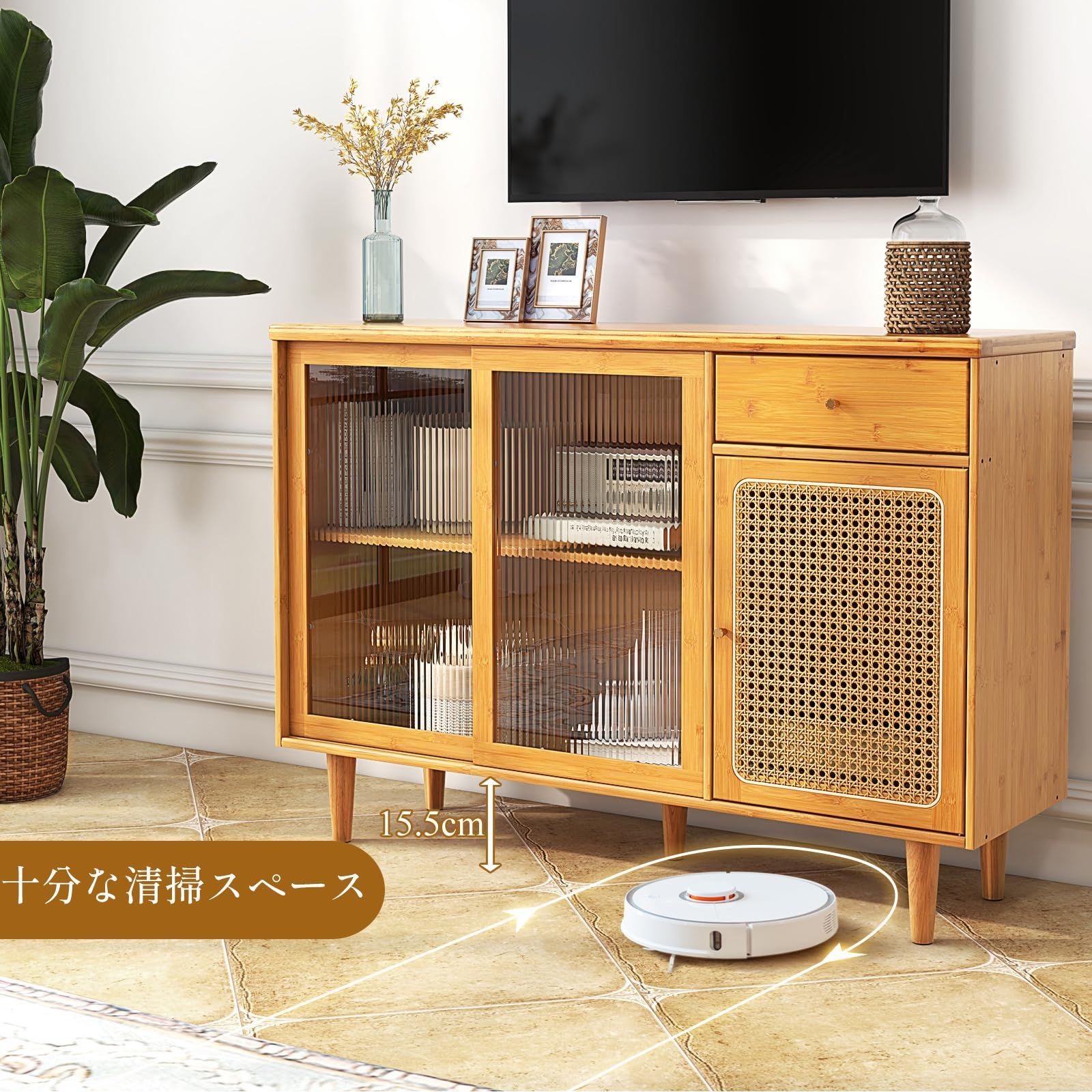 ダイニング収納